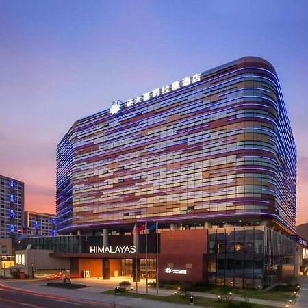 Himalayas Qingdao Hotel Exterior foto